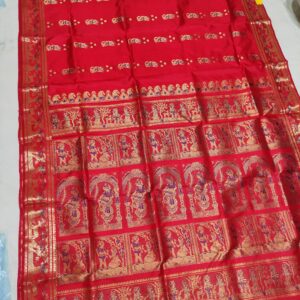 RED PURE SWARNACHARI SILK SAREE